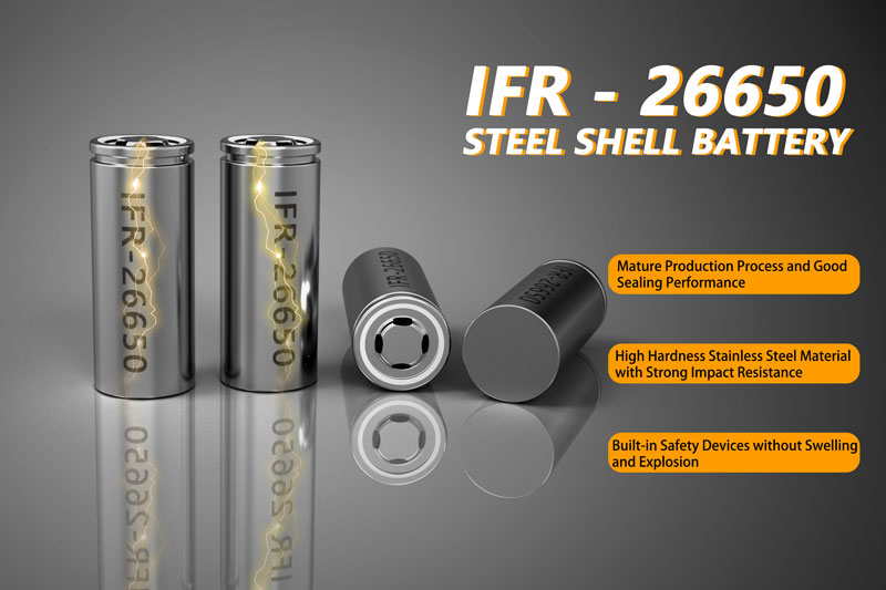 ifr26650 steel shell battery - plb battery